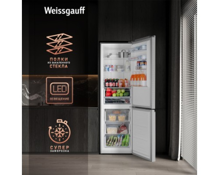 Отдельностоящий холодильник с инвертором Weissgauff WRK 2000 Total NoFrost Inverter White Glass