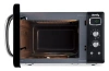 Микроволновая печь DOMFY DSB-MW104