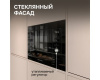 Микроволновка Zigmund & Shtain BMO 16.202 B