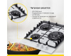 Газовая варочная панель Simfer H45L35W516