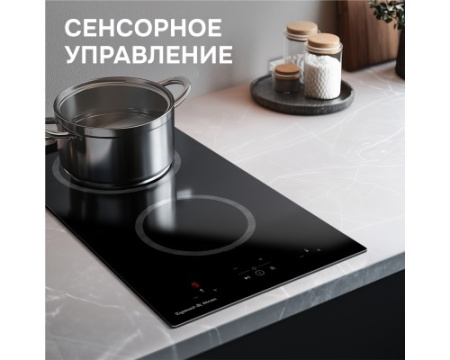 Стеклокерамическая варочная панель Zigmund & Shtain CN 41.3 B