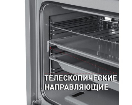 Духовой шкаф Maunfeld MGOGG.673RILB.TM
