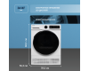 Сушильная машина DeLonghi DTD 8105 C FABIO