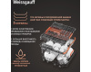 Встраиваемая посудомоечная машина с лучом на полу Weissgauff BDW 6037