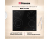 Электрическая панель Hansa BHC66506