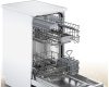 Посудомоечная машина Bosch SPS2IKW10E