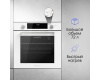 Электрический духовой шкаф Zigmund & Shtain E 153 W