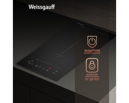 Варочная панель Weissgauff HI 32 BFZC