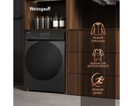 Стиральная машина с прямым приводом и инвертором Weissgauff WM 4927 Direct Drive Inverter Premium Deep Grey