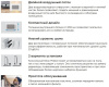 Напольно-потолочный кондиционер Midea MFA2U-12HRFNX-Q(GA)/MOA1U-12FRN8G1