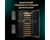 Винный шкаф Meyvel MV73-KBF2