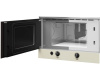 Встраиваемая микроволновая печь Teka MWR 22 BI VANILLA-OS