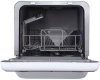 Посудомоечная машина компактная Midea MCFD42900OR MINI-i