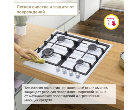 Газовая варочная поверхность Simfer H60V41W516