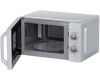 Микроволновая печь Haier HMB-MM208SA