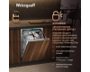 Умная встраиваемая посудомоечная машина Weissgauff BDW 4533 Wi-Fi Inverter Autoopen