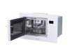 Встраиваемая микроволновая печь Cata MW BI2505DCG WH RU