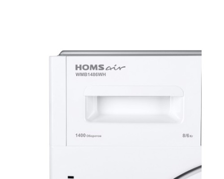 Встраиваемая стиральная машина с сушкой HOMSair WMB1486WH
