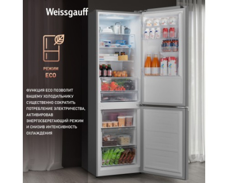 Отдельностоящий холодильник с инвертором Weissgauff WRK 2000 BGNF DC Inverter
