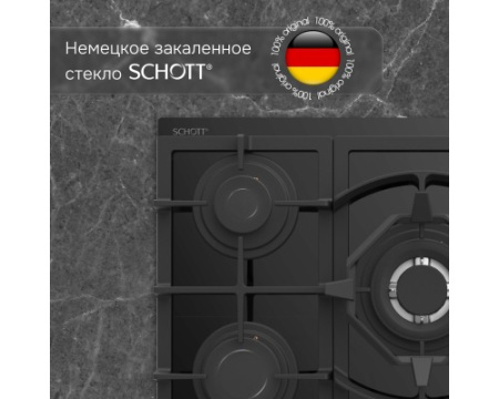 Газовая варочная панель Zigmund & Shtain M 26.7 B