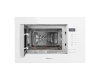 Микроволновая печь встраиваемая HOMSair MOB205WH