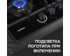 Газовая варочная панель Zigmund & Shtain M 29.6 B
