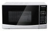 Микроволновая печь STARWIND SMW2820