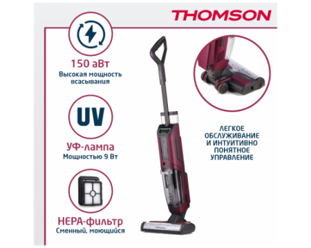 Вертикальный пылесос Thomson VH20BW02 RED