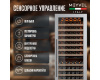 Винный шкаф Meyvel MV163PRO-KST2