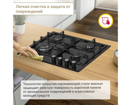 Газовая варочная поверхность Simfer H60V41B522