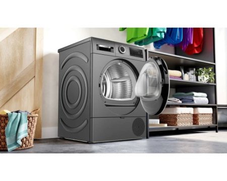 Сушильная машина Bosch WQG233DRPL