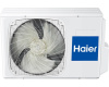 Кассетный кондиционер Haier Super Match AB25S2SC1FA/1U25S2SM4FA