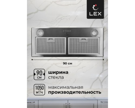 Встраиваемая кухонная вытяжка LEX GS BLOC P 900 Inox
