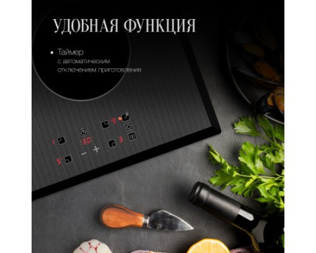 Варочная панель Kuppersberg ESO 622 F