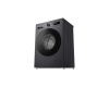 Стиральная машина LG F2Y1WS5J