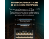 Винный шкаф Meyvel MV116-KBT2