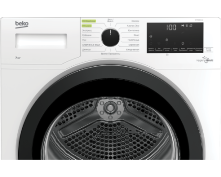 Сушильная машина Beko DF7439SXUV