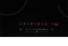 Варочная поверхность ZUGEL ZEH602B