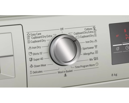 Сушильная машина Bosch WTN8543SME