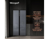Отдельностоящий холодильник с инвертором Weissgauff WSBS 600 NoFrost Inverter Dark Grey Glass