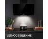 Вытяжка Zigmund & Shtain K 151.6 B