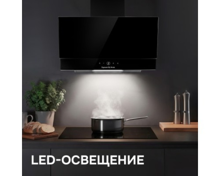 Вытяжка Zigmund & Shtain K 151.6 B