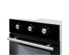 Духовой шкаф Nord HM 4060 B