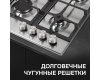 Газовая варочная панель Zigmund & Shtain G 15.4 S