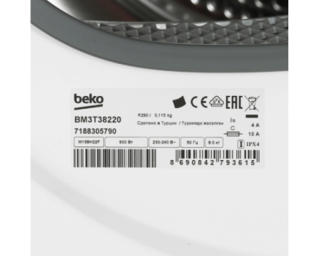 Сушильная машина Beko BM3T38220