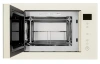 Микроволновая печь AKPO MEA 92508 SEA02 IV