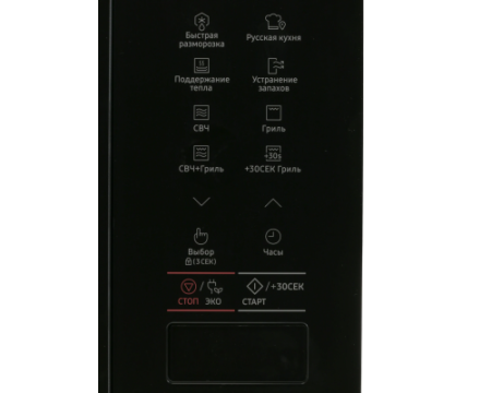 Встраиваемая микроволновая печь Samsung MG22M8054AK