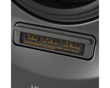 Стиральная машина с сушкой Hyundai WMD9424