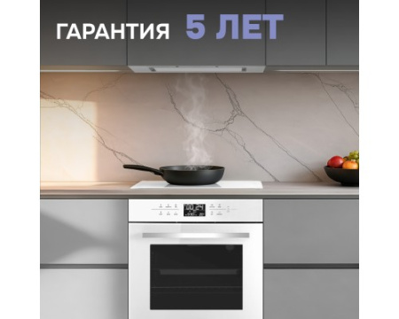 Электрический духовой шкаф Zigmund & Shtain EN 117.921 W