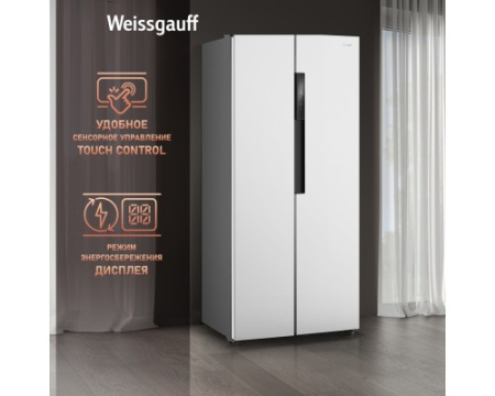 Отдельностоящий холодильник с инвертором Weissgauff WSBS 450 WNF Built-in